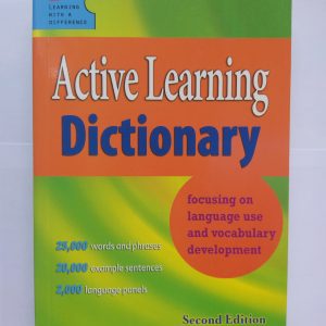 Active Learning Dictionary Second Edition